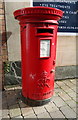 George VI postbox on Hare Lane, Gloucester