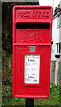 Close up, Elizabeth II postbox on Llanvair Road, Caerwent