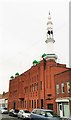 Jamia al Karim Mosque, Gloucester