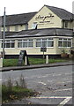 China Garden and Indian Garden name signs, Whitminster