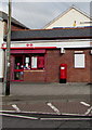 Llantwit Major Post Office