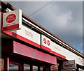 English side of the Llantwit Major Post Office sign