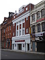 The Old Rep Theatre, Birmingham