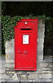 George V postbox on Querns Lane, Cirencester