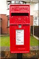 Elizabeth II Postbox, Cunningham Drive