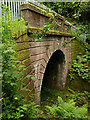 Western portal of Kelvindale tunnel