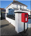 Queen Elizabeth II postbox, Dolgwili Road, Carmarthen