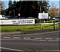 Bilingual hospital name sign, Carmarthen