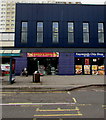 Butchers & grocers and a chip shop, Bute Street, Cardiff