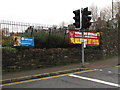 SO0428 : Two banners on Free Street railings, Brecon by Jaggery