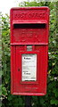 Elizabeth II postbox on Enford Hill, Enford