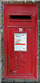 George VI postbox on National Cycle Route 45, West Amesbury