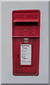 Elizabeth II postbox on Mill Road, Salisbury