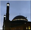 Umar Mosque in Evington, Leicester