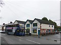 Bus depot, Leake Road