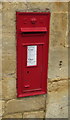 King Edward VII postbox in a Church Street wall, Moreton-in-Marsh