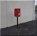 NX9821 : Elizabeth II postbox, High Lowca by JThomas