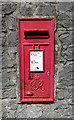 George VI postbox, Highbridge