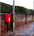 Queen Elizabeth II postbox, Ludlow Road, Church Stretton