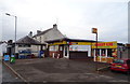 Convenience store and takeaways on Annan Road, Dumfries