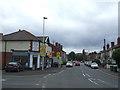 Penncricket Lane, Oldbury