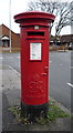 George VI postbox on Taylor Avenue, Hull