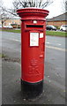 TA1330 : Elizabeth II postbox on Preston Road, Hull by JThomas