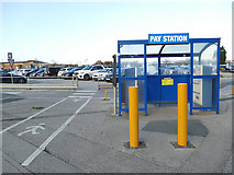 TA0828 : Hull Royal Infirmary car park (3) - pay station by Stephen Craven