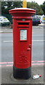 Elizabeth II postbox on Dudley Road, Oldbury