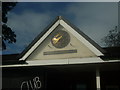 Clock on Pavilion at Kington Recreation Ground