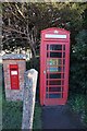 Former telephone kiosk, Ivychurch