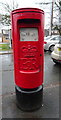 TA0240 : Elizabeth II postbox on Molescroft Park, Beverley by JThomas