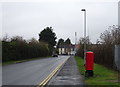 Beck View Road, Beverley