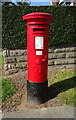 George V postbox on Bridle Road, Eastham