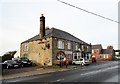 The Newfield Inn from the east