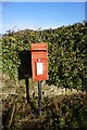 Postbox on Lower Wall Road at Selby Farm