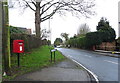 SE9842 : Etton Road, Cherry Burton by JThomas