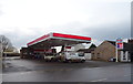 Service station on Bridge Street, Longtown