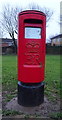TA0340 : Elizabeth II postbox on Copandale Road, Beverley by JThomas