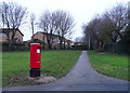 Path off Copandale Road, Beverley