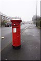 Postbox on Granville Road, Sheffield