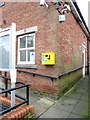 Defibrillator on Walkington Village Hall