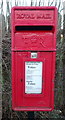 TA1145 : Close up, Elizabeth II postbox on High Stile, Leven by JThomas