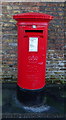 TA1242 : Elizabeth II postbox on Main Street, Long Riston by JThomas
