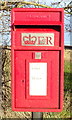 TA1740 : Close up, Elizabeth II postbox on Beverley Road, Whitedale by JThomas