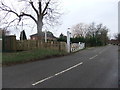 Gates at the north end of the Lincolnshire Wolds Railway