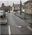 No Entry sign, Oxford Street, Lydney