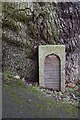 Hampstead Heath : old Hornsey Borough boundary stone