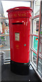 TA1532 : Elizabeth II postbox, Asda Supermarket, Bilton by JThomas