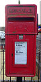 TA2227 : Elizabeth II postbox on Hariff Lane, Burstwick by JThomas